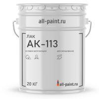 Лак АК-113